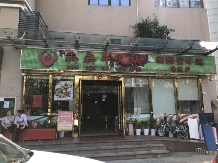犇犇?；疱? /></a>
									</div>
                                    
                                    <div   id=