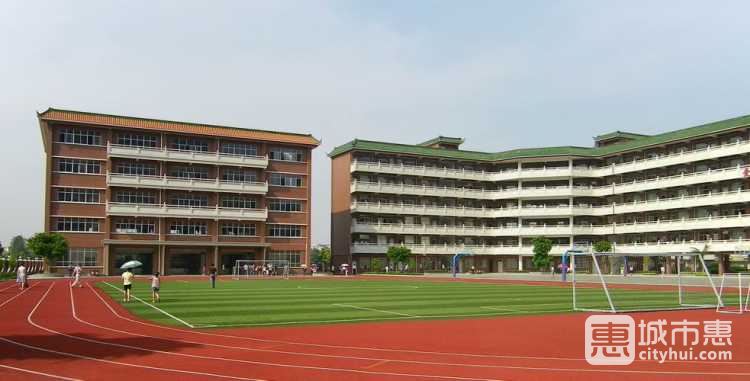 廣州白云廣雅實(shí)驗學(xué)校