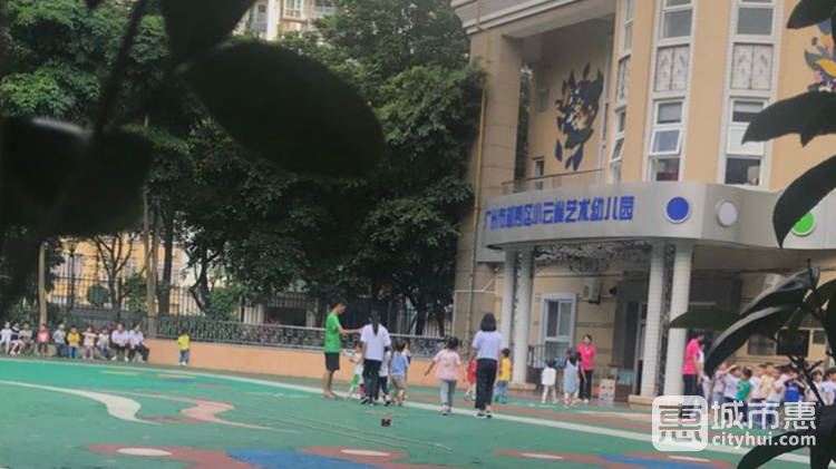 小云雀藝術幼兒園