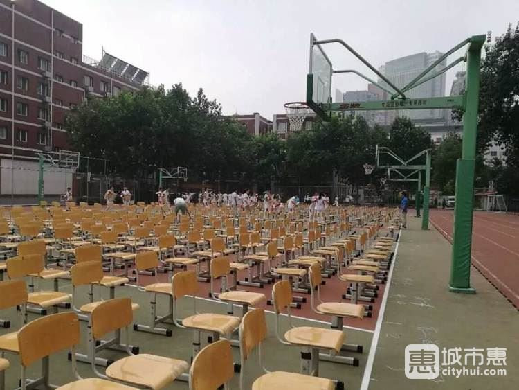 中國(guó)人民大學(xué)附屬中學(xué)分校