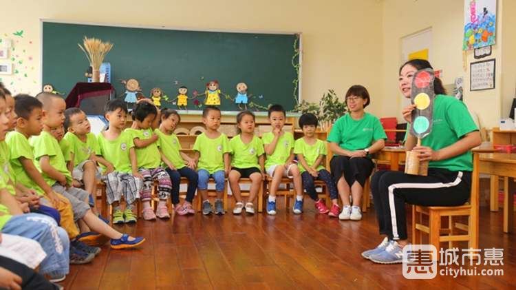 中國兒童中心實(shí)驗(yàn)幼兒園