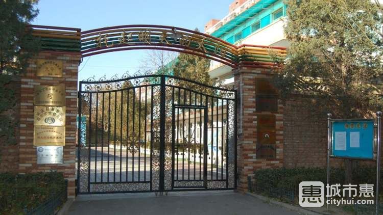 培華實驗幼兒園