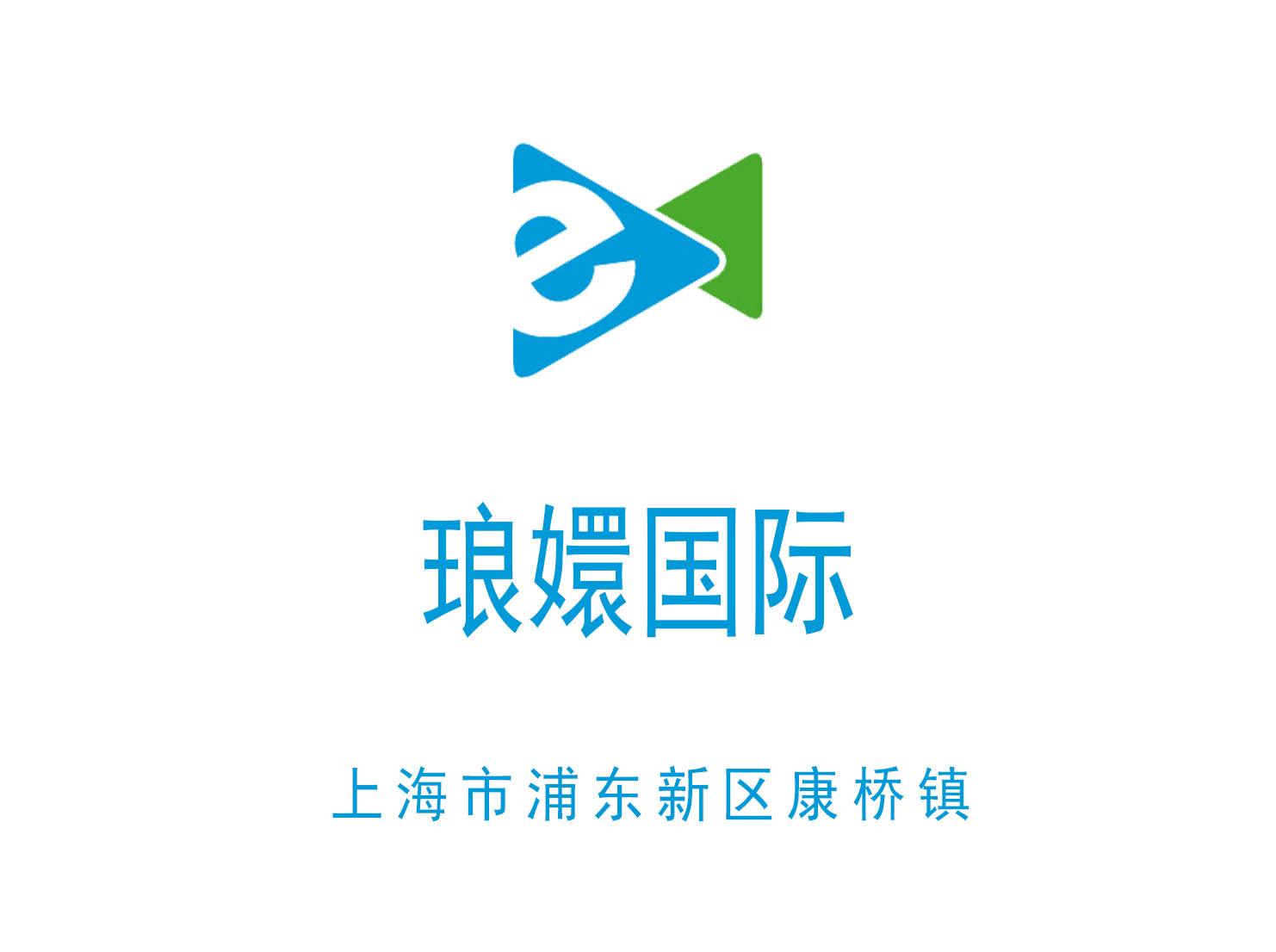 上?，構諯TV