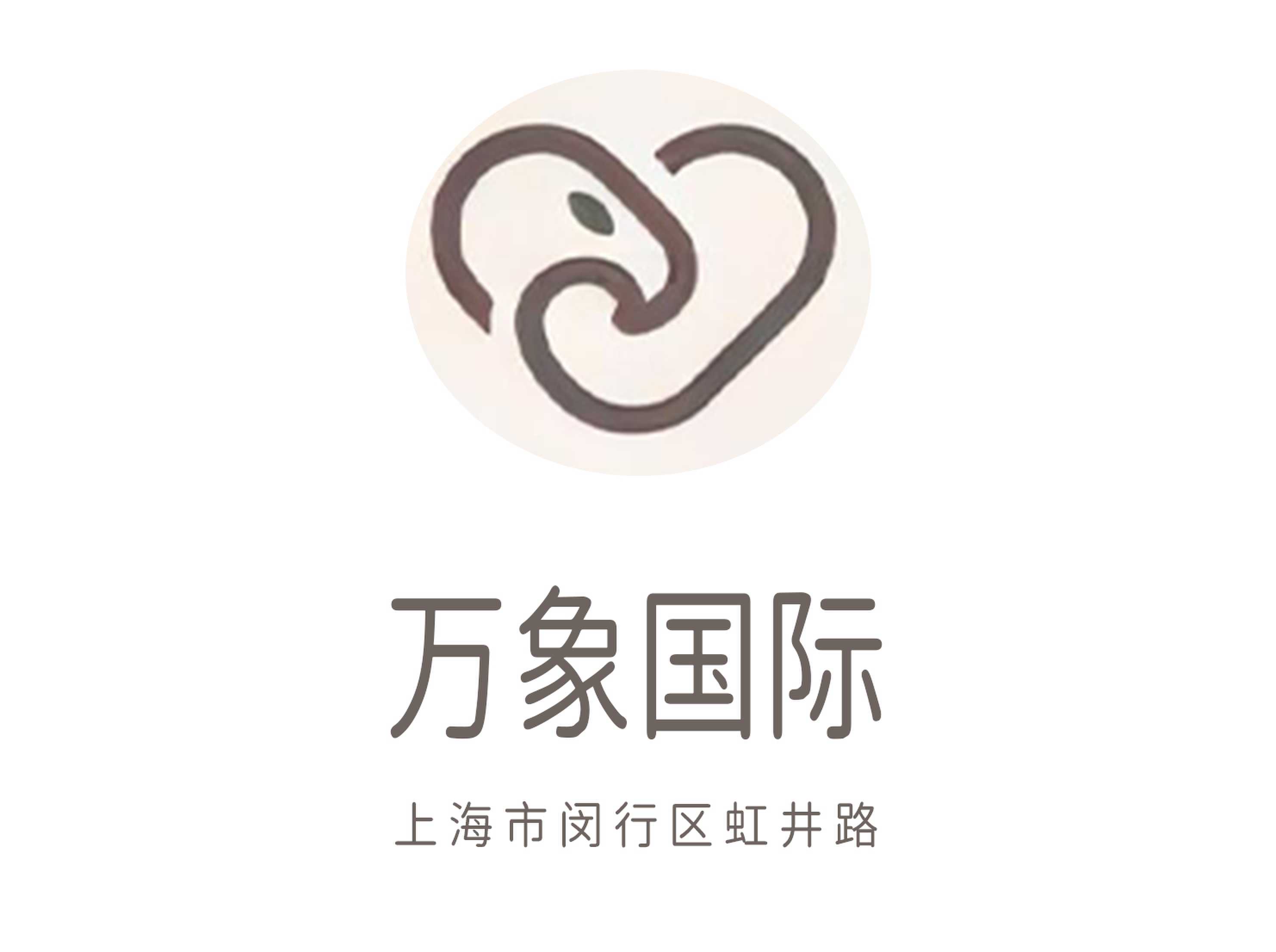 上海萬象國(guó)際KTV